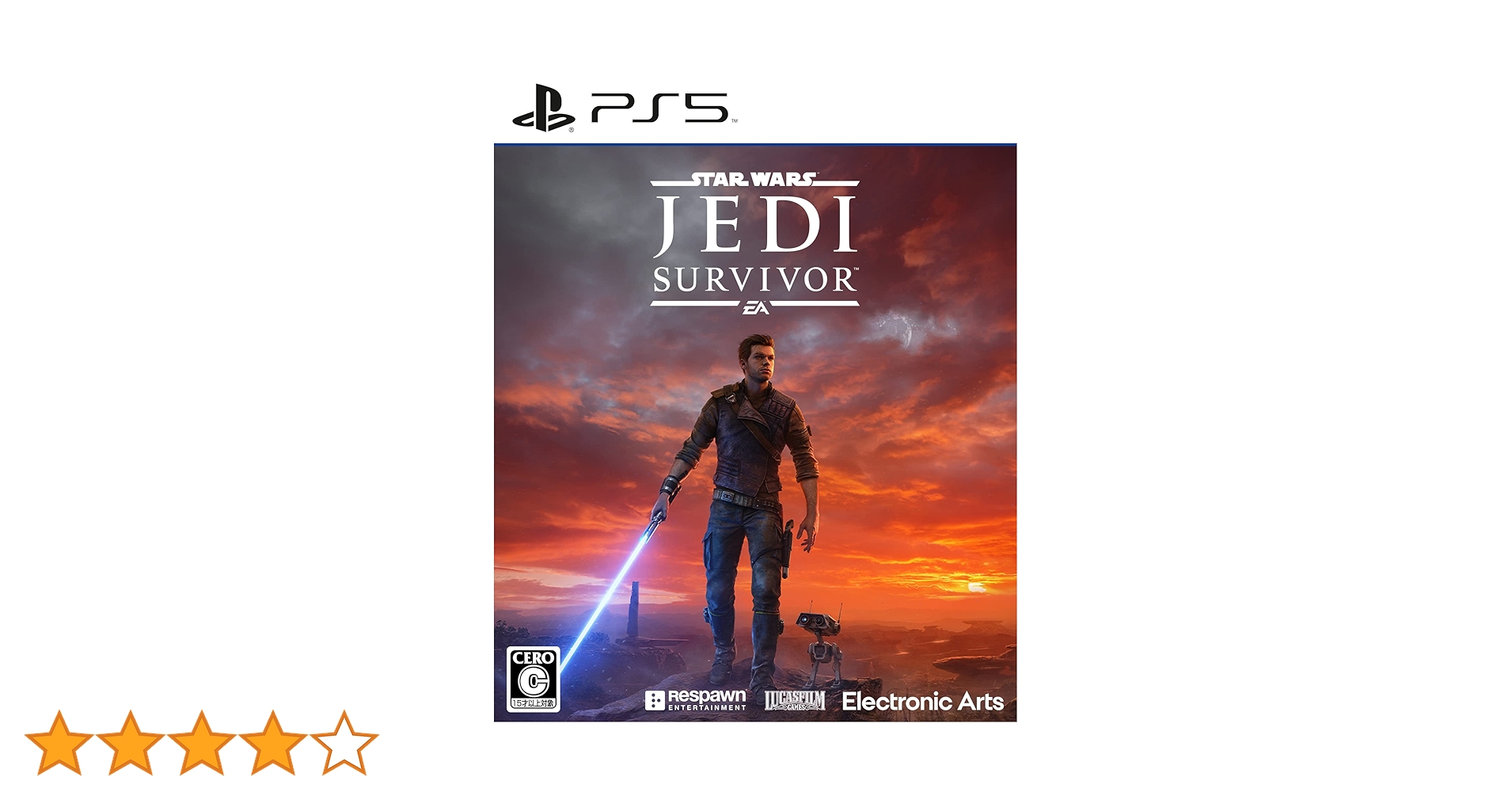 PlayStation - PS5 Star Wars ジェダイ : サバイバー 通常版 特典コード付 Amazon.co.jp: Star Wars ジェダイ:サバイバー™ - PS5 : ゲーム